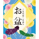 60b1eb468899be1c0a25f9a4