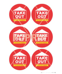 TAKE OUT まるPOP【ハウス×レッド】