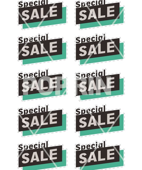 cool SALE【グリーン】