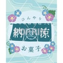 60cff78484ec6e2eed2b15f0