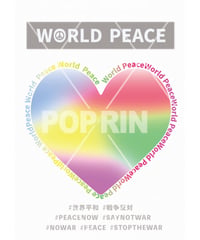〈FREE〉WORLD PEACE【レインボー×ハート】