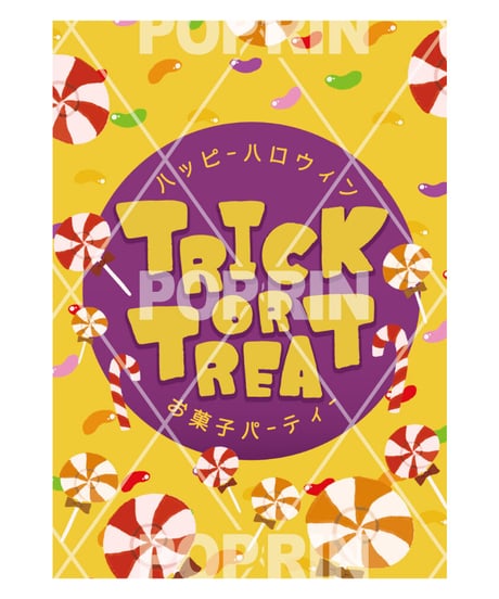 ハロウィン キャンディ