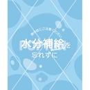 6104b9138696c76182b8b9db