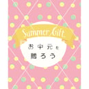 60a30c308899be39f77e8949