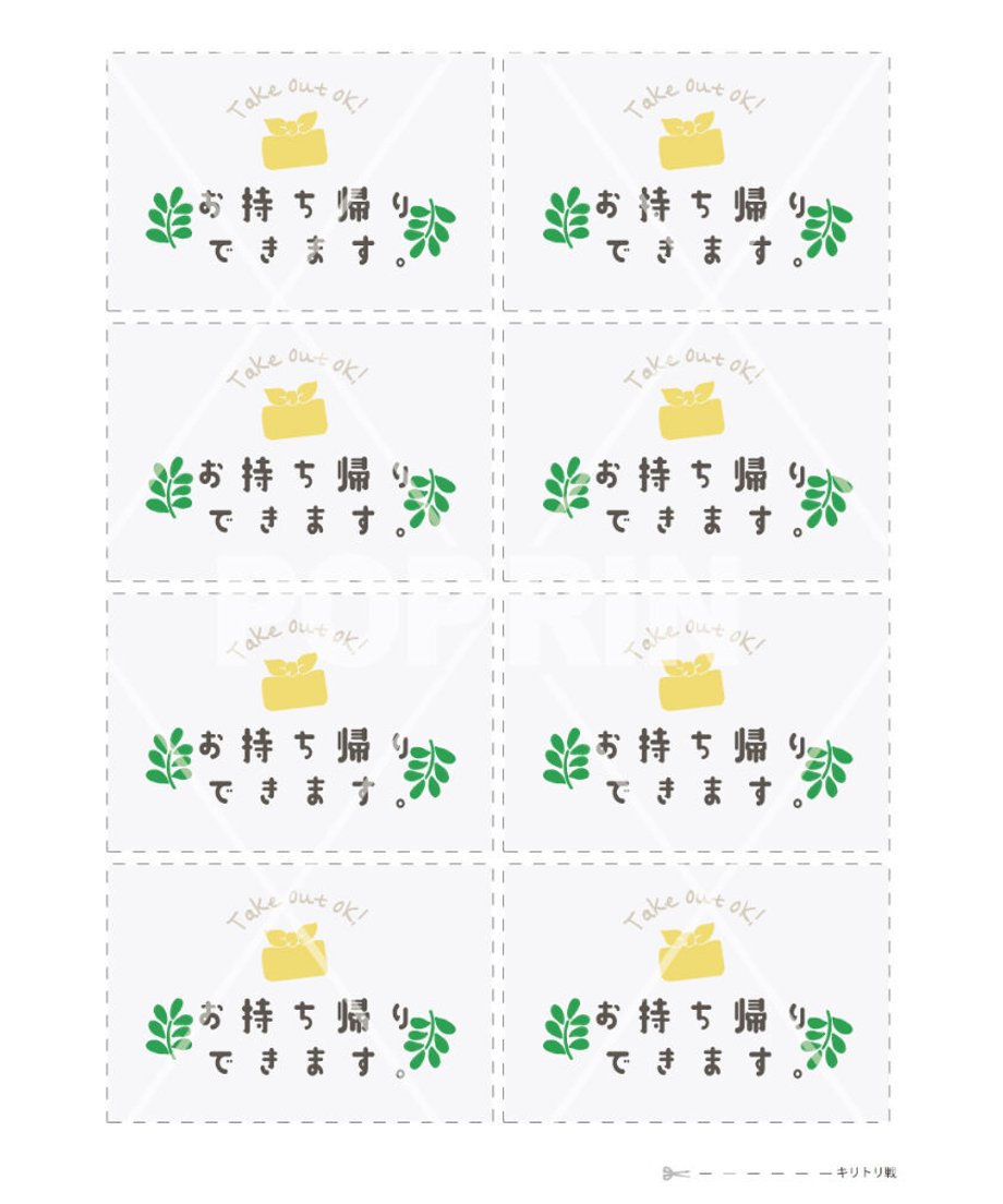 60c16acbd7e1d860f91de86d