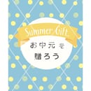 60a30c001945c709b94f9daa