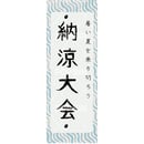 5efd46d1ec8fd33e36d3ab75