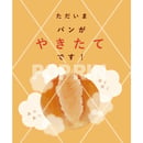 5f8d42bf94f3ae6543fa1cd9