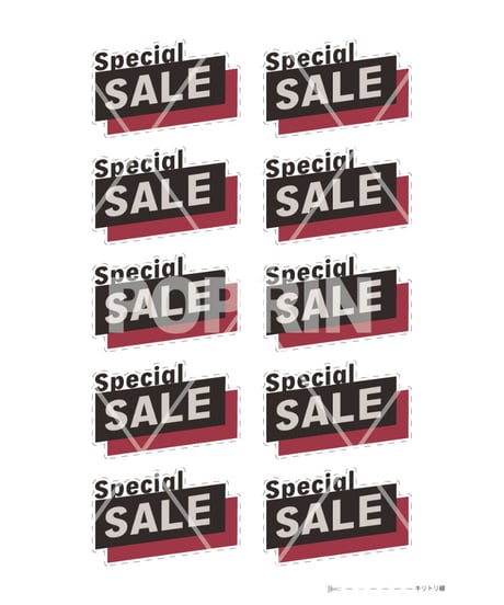 cool SALE【レッド】