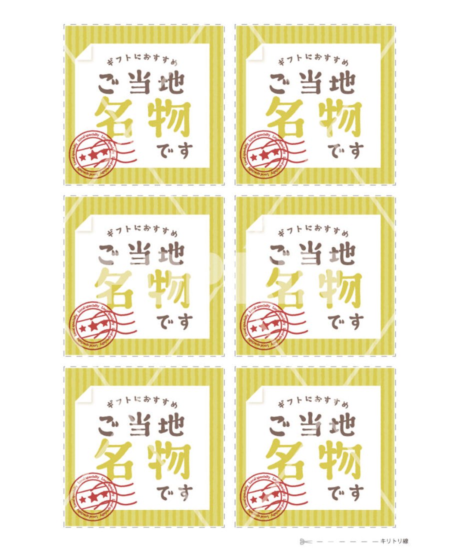 627b4354bc8f3920d24c6ddc