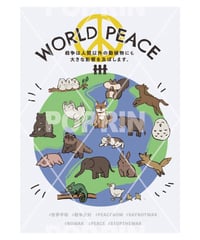 〈FREE〉WORLD PEACE【アニマル×ピースマーク】