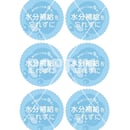 6104f9922b2d3d1c677bd74b