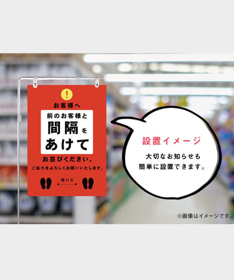 マスク着用　シンプル ブルー