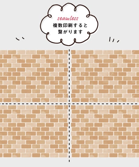 使える！印刷するだけでつながるバックPOP　【ドットレッド】