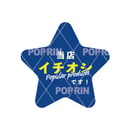 6201f8a1bc44dc33bc0106d7