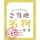 627b41107d116146796b1ce6