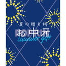 5ecf17535157622e7ab98653