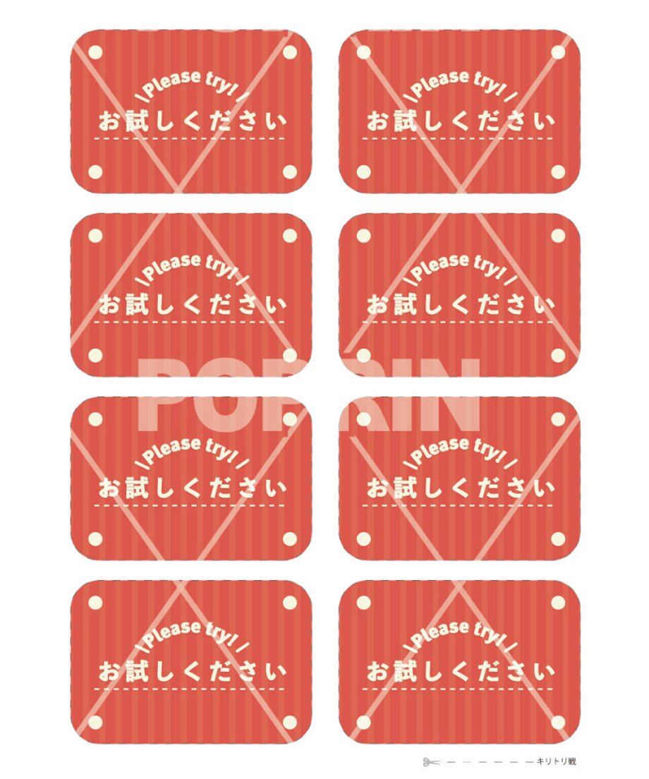 6108d8a88a45720cef690bb2