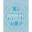 60cff726b5285a4dc21e60c2