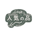 620b2b33113ce03c00992e8b