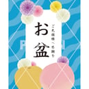 60b1eac31945c706660e3796