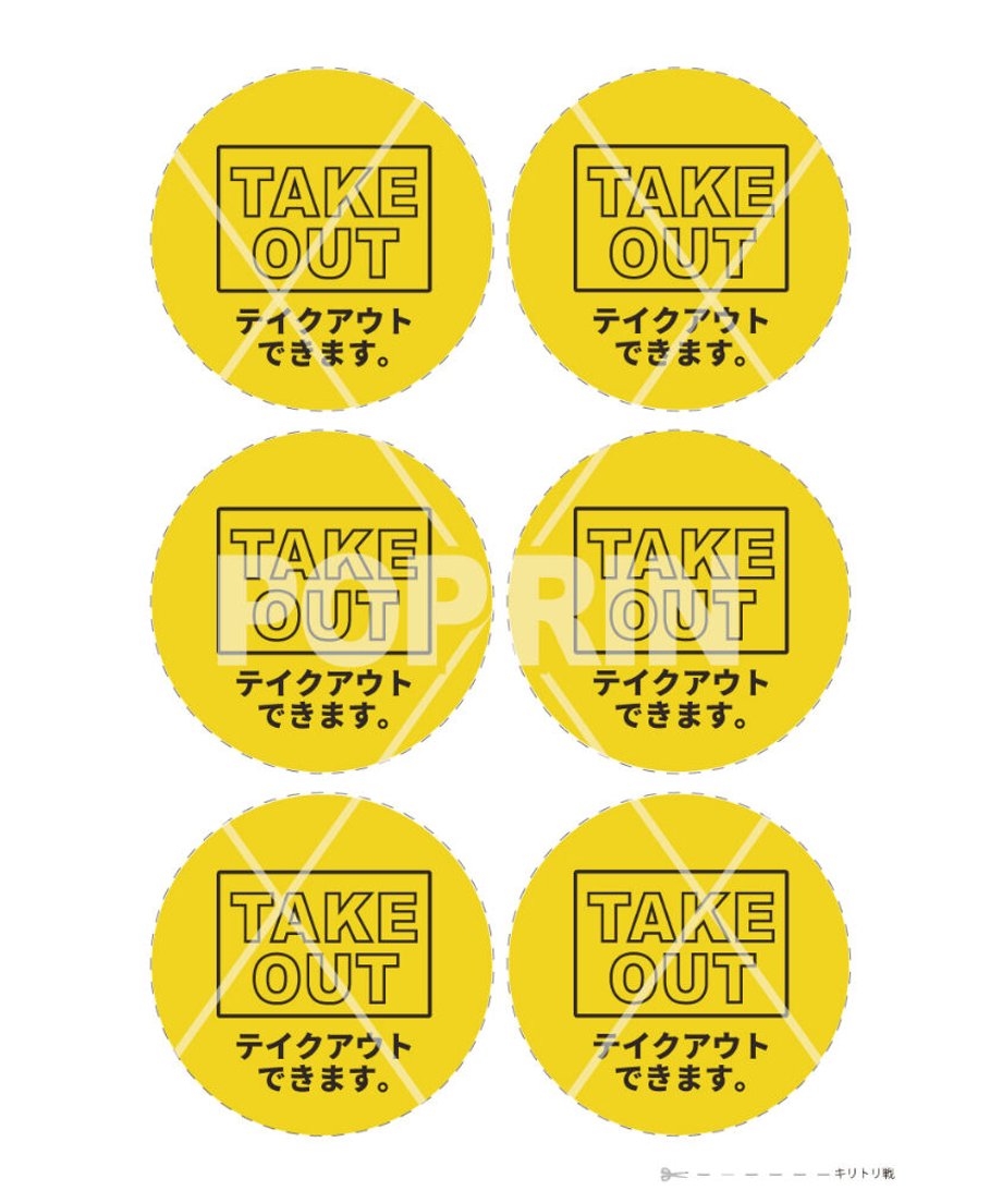 606fa119baeb3a6f51593bb5