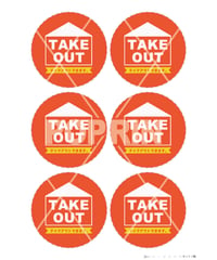 TAKE OUT まるPOP【ハウス×オレンジ】