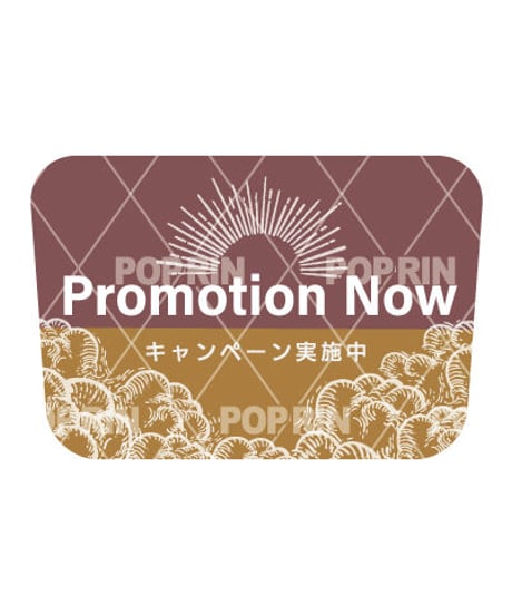 キャンペーン実施中　【ピンク×イエロー】