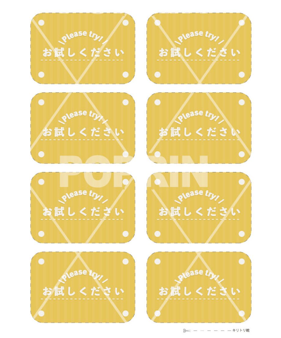 6108d8dca92a7817a6711a91
