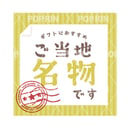627b4354bc8f3920d24c6ddc