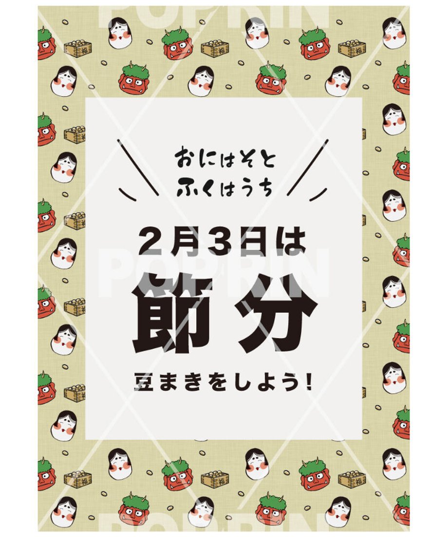 5fd428cb8a45727c0944425c