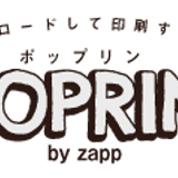 売り場を賑やかに飾ろう!【POPRIN -ポップリン -】
