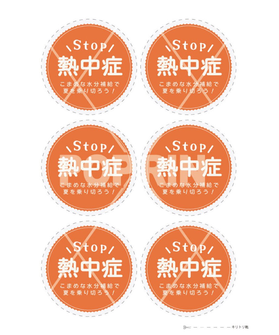 6104f94d0f9a22437d263bc1