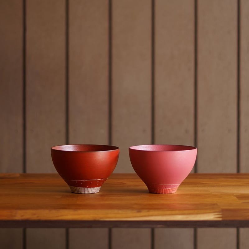 石木文　さくらんぼ　ボウル　未使用 つぶつぶボウル | 彩木工房まるもん屋