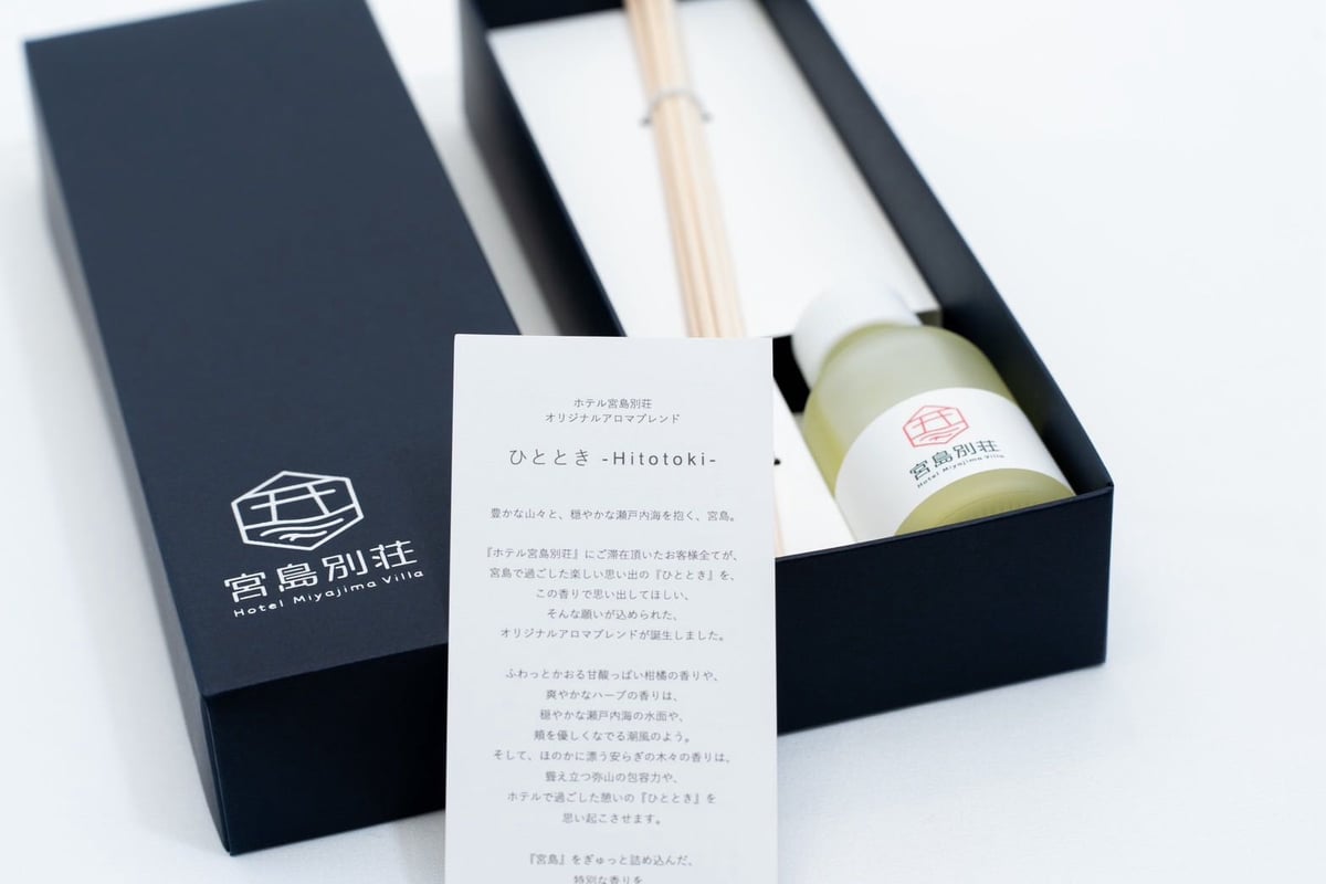 注目の福袋！ ひととき～Hitotoki～(宮島別荘オリジナルデュフューザー) 30ml アンティーク雑貨