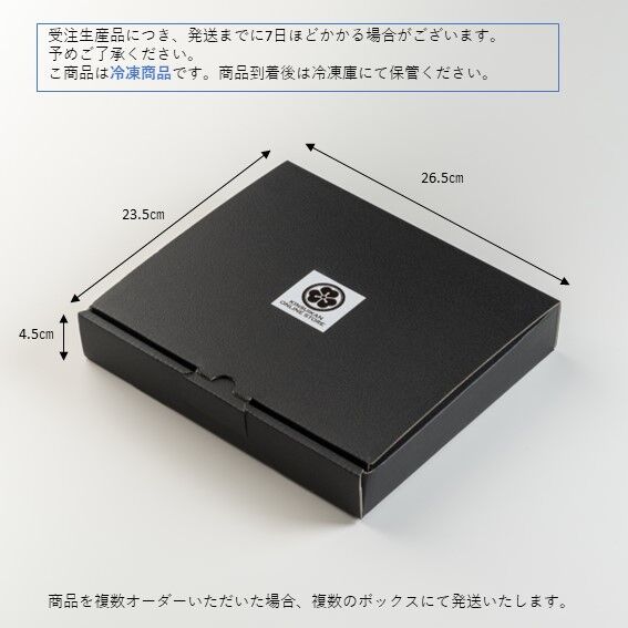 牡蠣たん 生牡蠣と極み牛タン ROYALGOD （ロイゴッ） - 関内/居酒屋