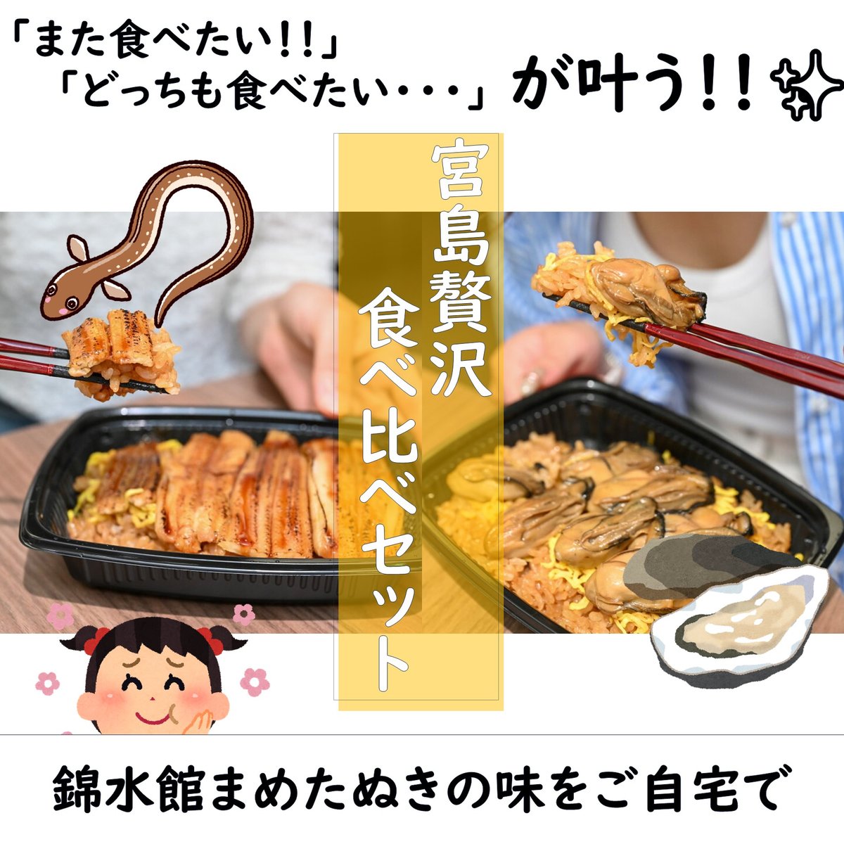 ニキア【 愛媛産 】切れ端５.５㎏ クヌギ炭　2箱セット ニキア様専用【 愛媛産 】切れ端5.5㎏ クヌギ炭 2箱セット 【楽天市場】