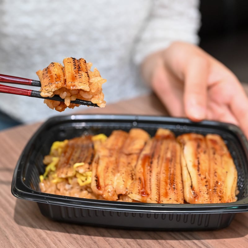 簡単♪レンジでチン】錦水館まめたぬき一番人気のあなごめし | 錦水館