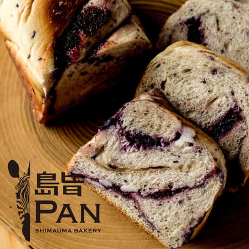 島旨PAN 宮島ブルーベリーブレッド | 錦水館 ONLINE STORE