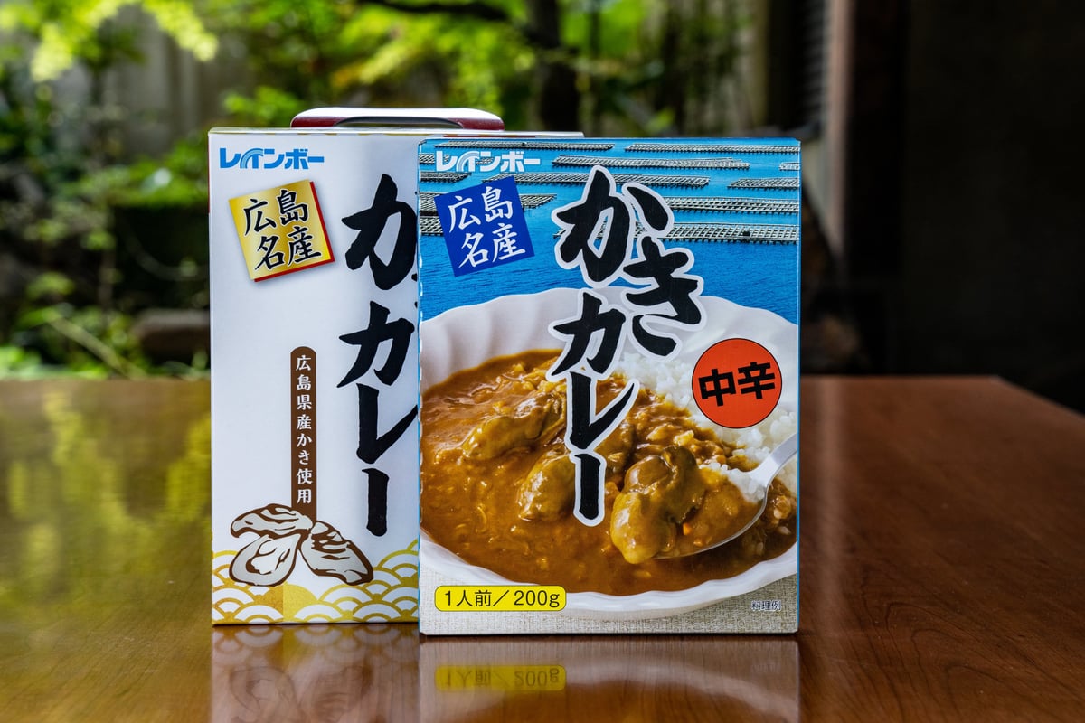 ONLINE　錦水館　かきカレー（中辛2個セット）レトルト　STORE