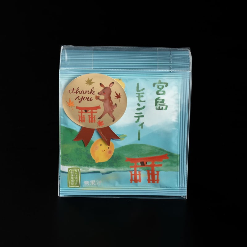宮島レモンティー 6Pセット | 錦水館 ONLINE STORE