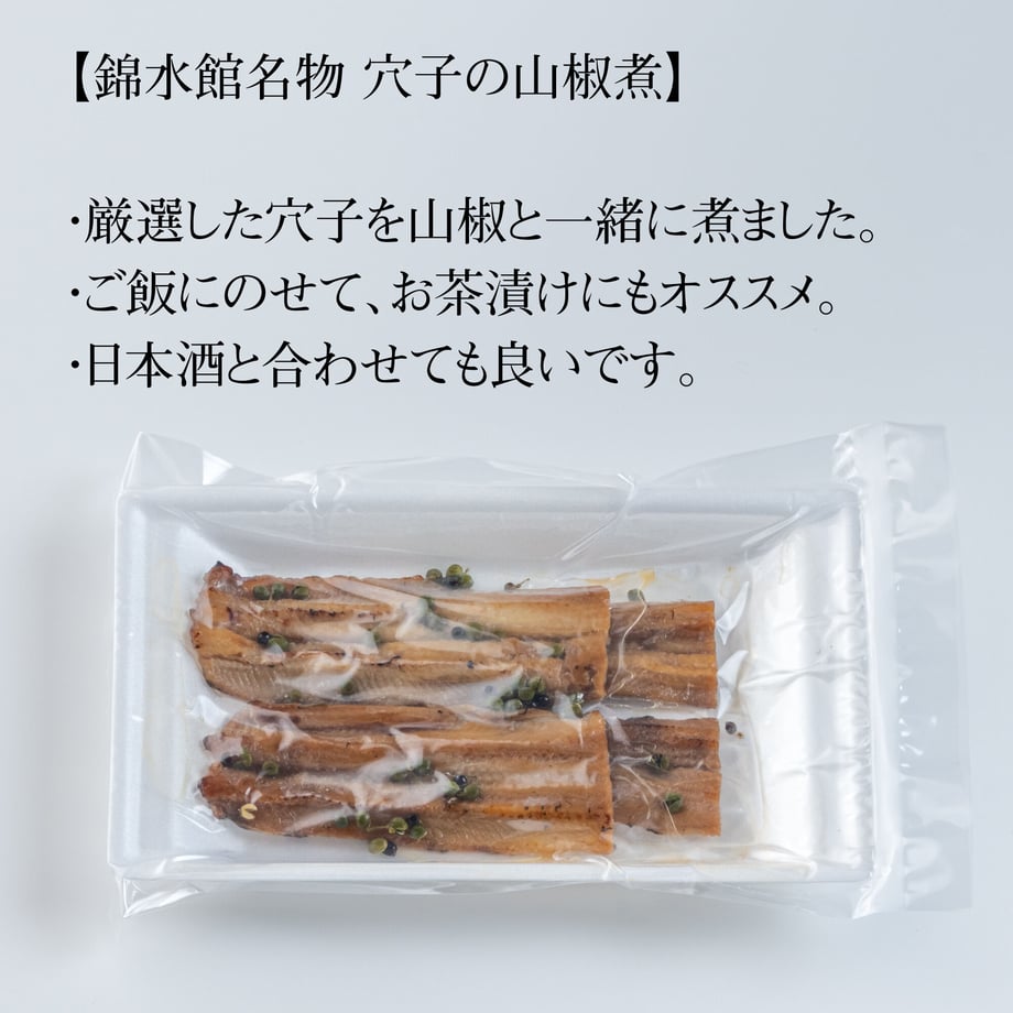 5eb4c50234ef0127d22a5ba7