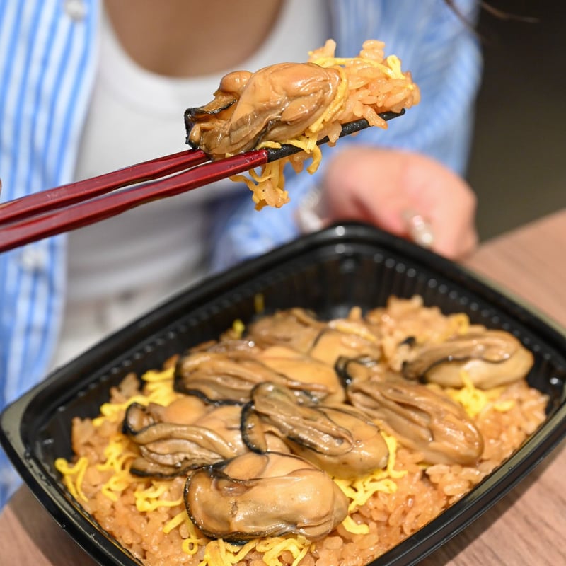 簡単♪レンジでチン】錦水館まめたぬきの宮島名物食べ比べセット