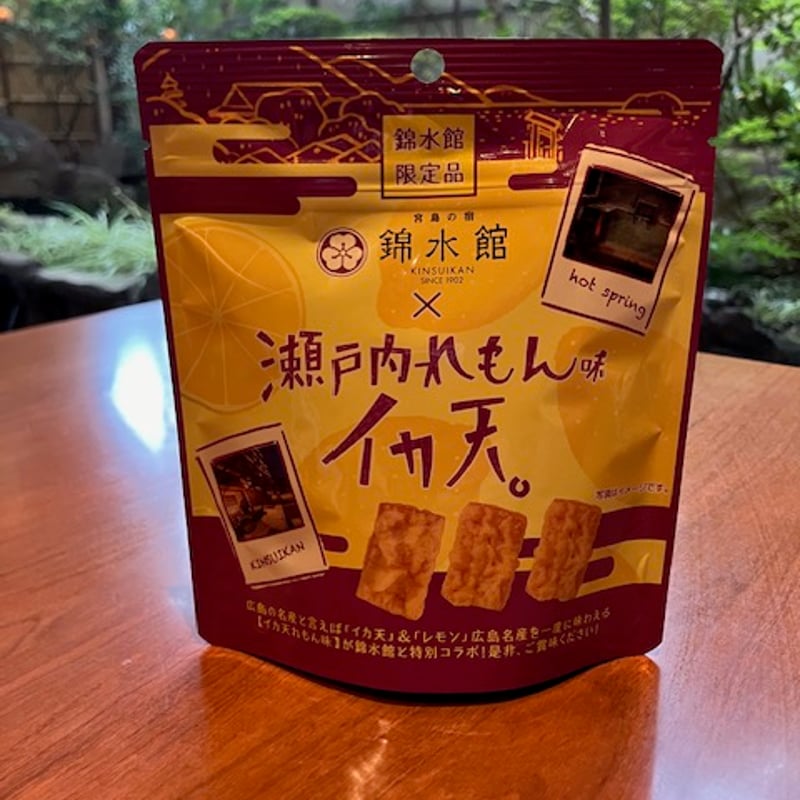 イカ天瀬戸内れもん味（25g×5袋） | 錦水館 ONLINE STORE