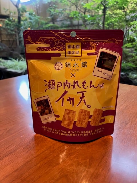 イカ天瀬戸内れもん味（25g×5袋） | 錦水館 ONLINE STORE