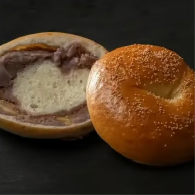 島旨のベーグルセット【もっちりベーグル 2個・あんことクルミの