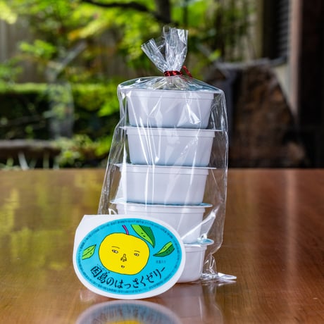 CATEGORY 食品・飲料 | 錦水館 ONLINE STORE