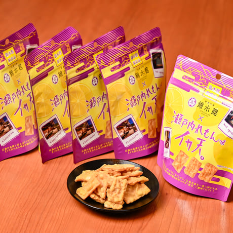 CATEGORY 和食・宮島宿の味【錦水館】 | 錦水館 ONLINE STORE