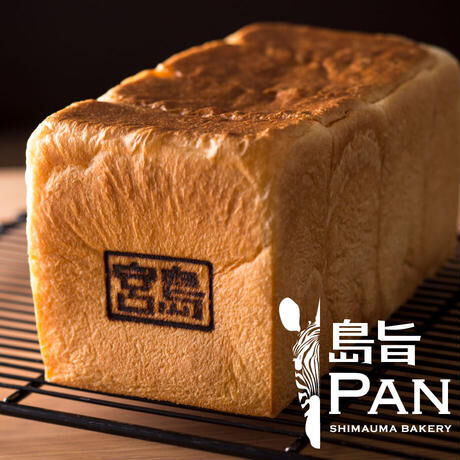 島旨PAN 「極」生食パン　1本（2斤分）