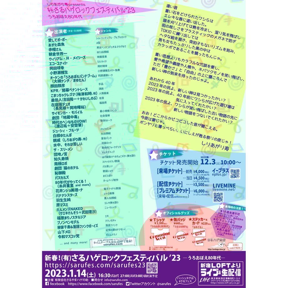 637e37f1f519730cc4268581